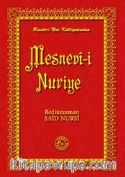 Mesnevi-İ Nuriye (14x20)