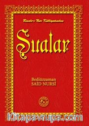 Şualar (14x20)