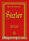 Sözler (14x20)