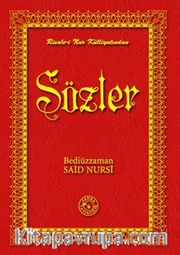 Sözler (14x20)