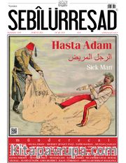 Sebilürreşad Dergisi Sayı:1024 Ocak 2018