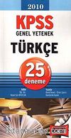 KPSS Genel Yetenek-Türkçe 25 Deneme