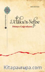 el-A‘laku’n-Nefise <br /> Dünya Coğrafyası