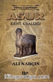Asur <br /> Kent Krallığı