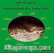 Wissenschaft des Tadschwid (Neil bin Radhan)