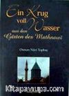 Ein Krug voll Wasser aus den Gärten des Mathnawi (Afaf Hassan)