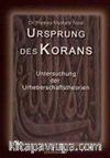 Ursprung des Korans. (Dr. Hamza M. Njozi)