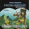 Proje Dürbün  / Sihirli Harfler Dizisi 2