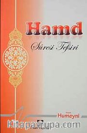 Hamd Suresi Tefsiri