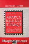 Arapça-İngilizce-Türkçe Ticari Kelimeler Alıştırma Kitabı