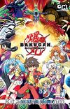 Bakugan Savaş Başlıyor