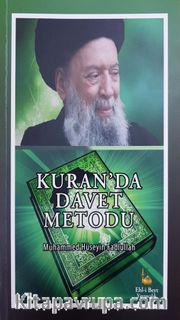 Kuran’da Davet Metodu