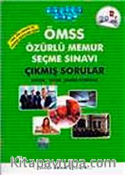 2012 ÖMSS Çıkmış Sorular