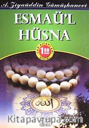 Esmaü'l Hüsna (Cep Boy)