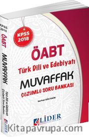 2018 KPSS ÖABT Muvaffak Türk Dili ve Edebiyatı Çözümlü Soru Bankası