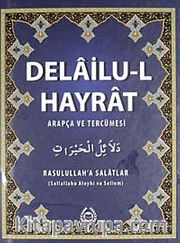 Delailu-l Hayrat Arapça ve Tercümesi (cep boy)