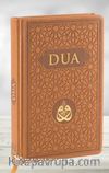 DUA (Evrad-ı Şerife) Rahle Boy - Arapça+Türkçe - Taba