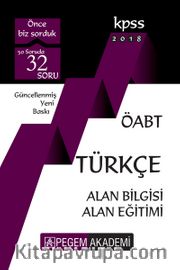 2018 KPSS ÖABT Türkçe Konu Anlatımlı