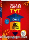 TYT Temel Türkçe Video Çözümlü 20’li Deneme Sınavı (1. Oturum)