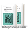 Mesnevi (2 Cilt) & Manzum Tercüme
