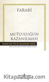 Mutluluğun Kazanılması (Karton Kapak)
