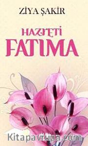 Hazreti Fatıma