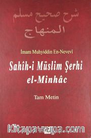 Sahih-i Müslim Şerhi el-Minhac (3. Cilt)