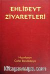 Ehlibeyt Ziyaretleri