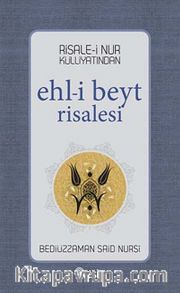 Ehl-i Beyt Risalesi