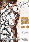 Sinada Şiir Yıllığı