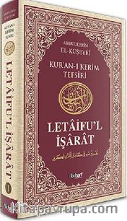 Kur'an-ı Kerim Tefsiri - Letaifu'l İşarat 1. Cilt