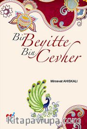 Bir Beyitte Bin Cevher