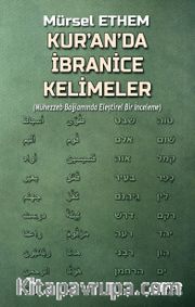 Kur'an'da İbranice Kelimeler