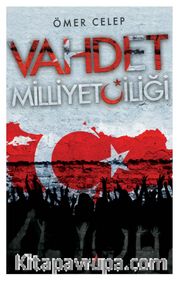Vahdet Milliyetçiliği