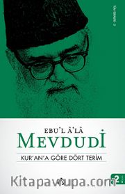 Kur'ana Göre Dört Terim
