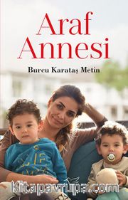 Araf Annesi