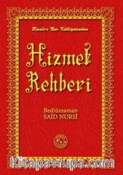 Hizmet Rehberi (Ciltli)