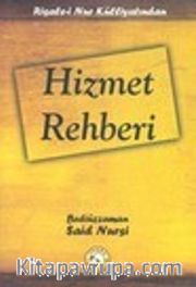 Hizmet Rehberi (Karton Kapak)