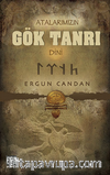 Atalarımızın Gök Tanrı Dini