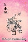 İstisna