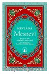 Mesnevi (Ciltli)