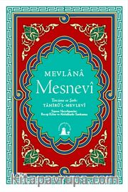 Mesnevi (Ciltli)