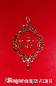 Der Gnadenreiche Koran Almanca Kuran-ı Kerim Meali