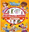Dısney Channel Benim Çıkartmalı Boyama Kitabım