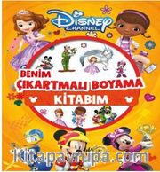 Dısney Channel Benim Çıkartmalı Boyama Kitabım