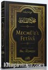 Mecmu'u'l Fetava 3. Cilt