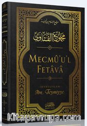 Mecmu'u'l Fetava 3. Cilt