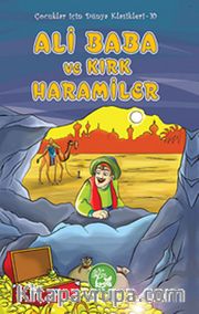 Ali Baba ve Kırk Haramiler / Çocuklar İçin Dünya Klasikleri -10