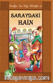 Saraydaki Hain / Çocuklar İçin Doğu Klasikleri -5