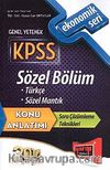 2014 KPSS Genel Yetenek Sözel Bölüm Konu Anlatımı (Ekonomik Seri)